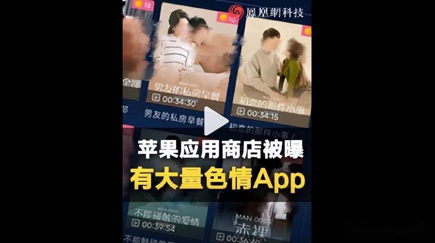 午夜男女爽爽影院视频在线的相关介绍