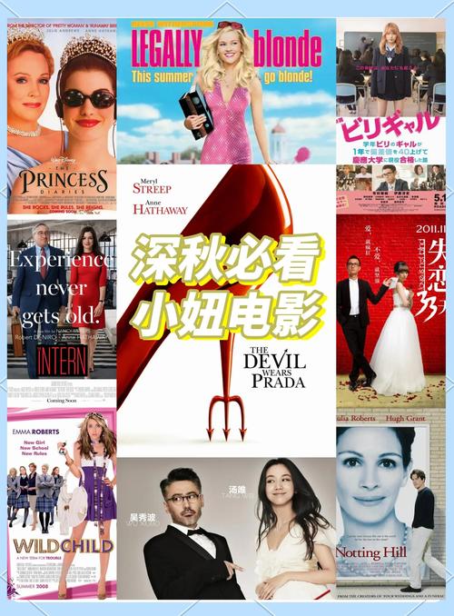 内射人妻爽图的相关介绍