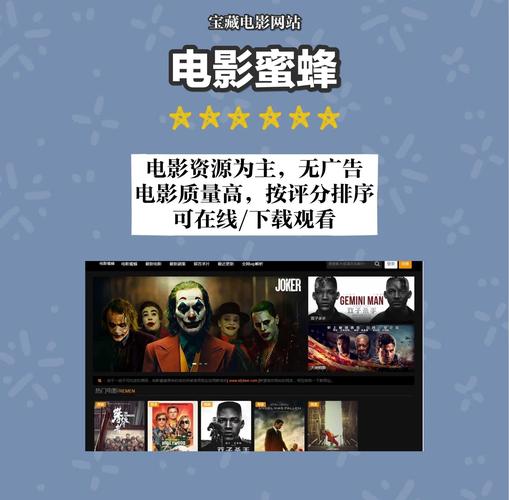高清无毒不卡毛片的相关介绍