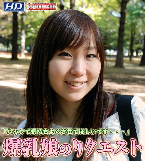 女人18片免费的相关介绍