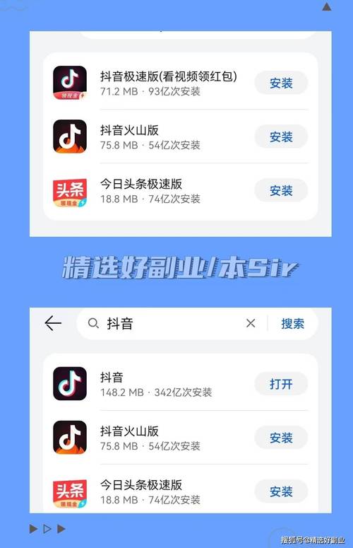 骑操美女老师的相关介绍
