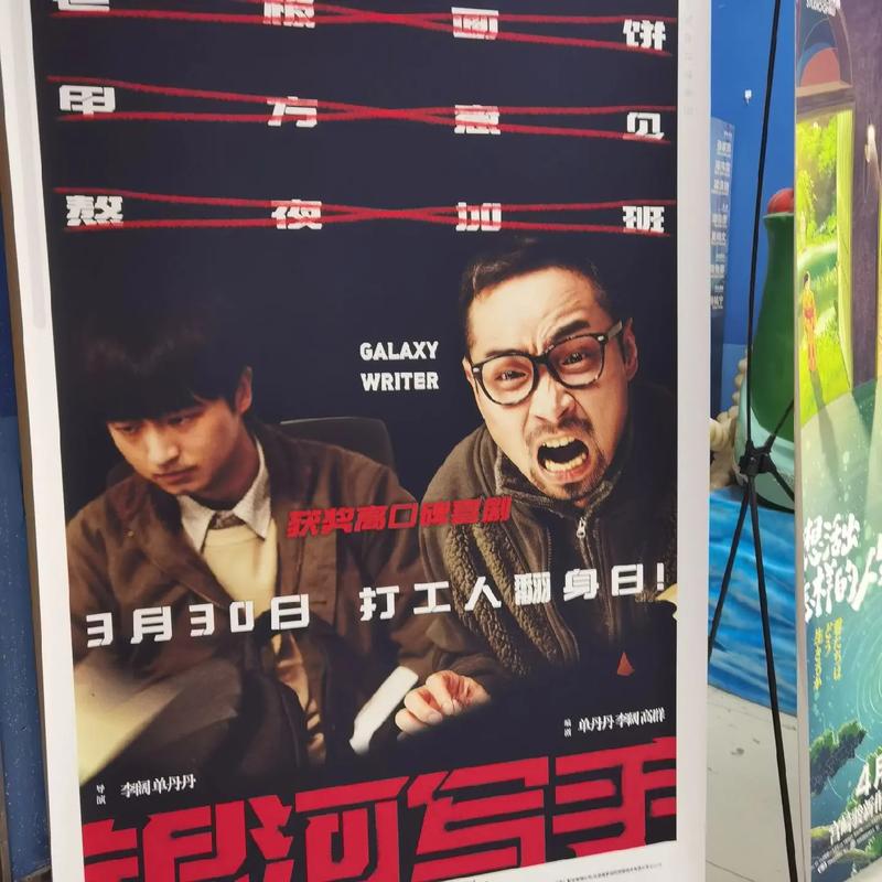 精品久久久6的相关介绍