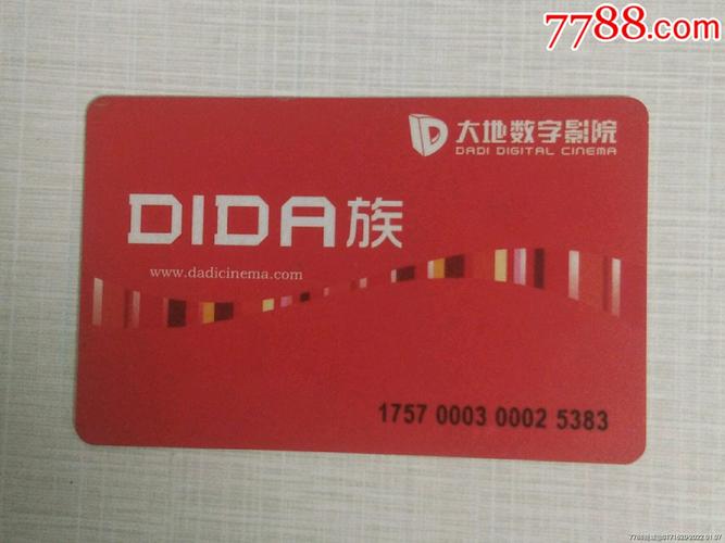 国精品久久久久久的相关介绍