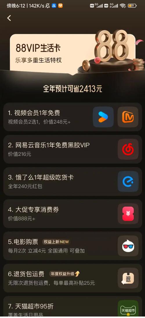 男女啪啪的动漫的相关介绍