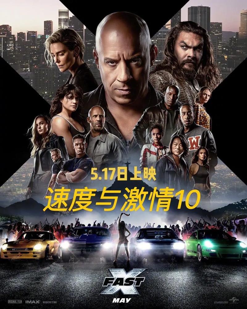 后入式狂插美女的相关介绍