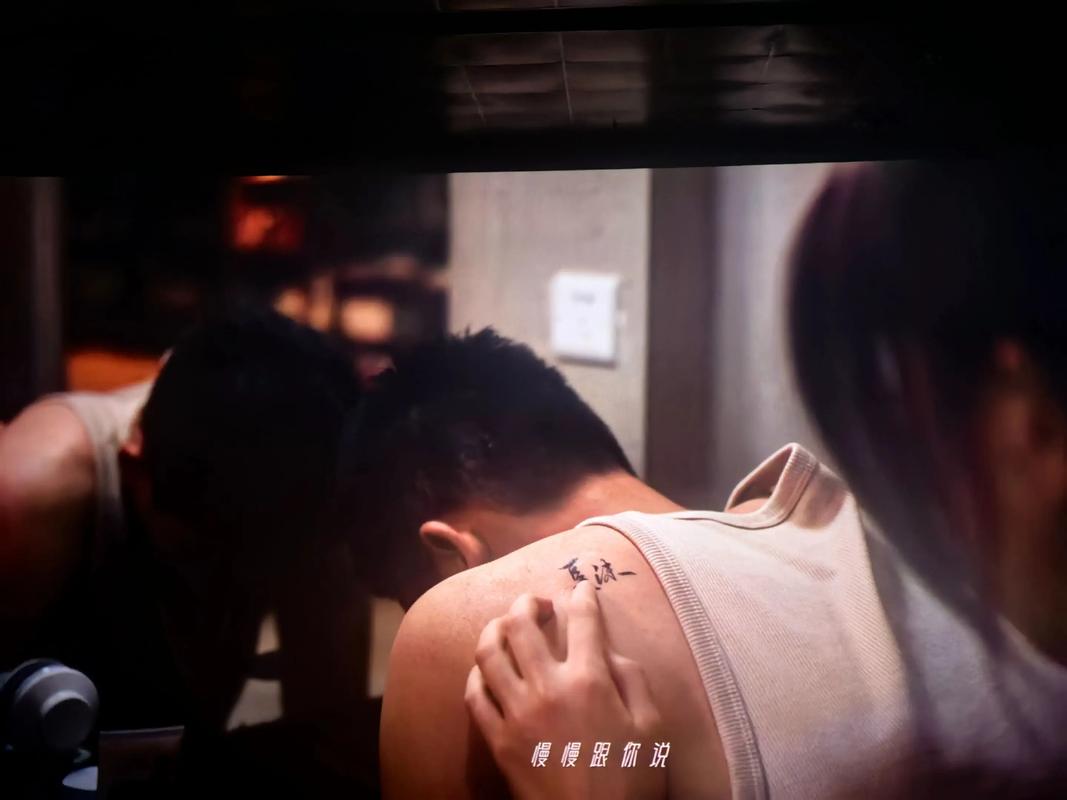 淫片久久久的相关介绍