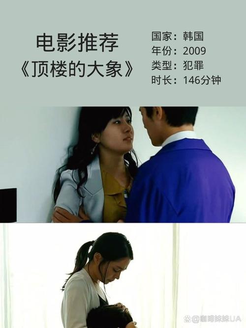 大胸美女毛片的相关介绍