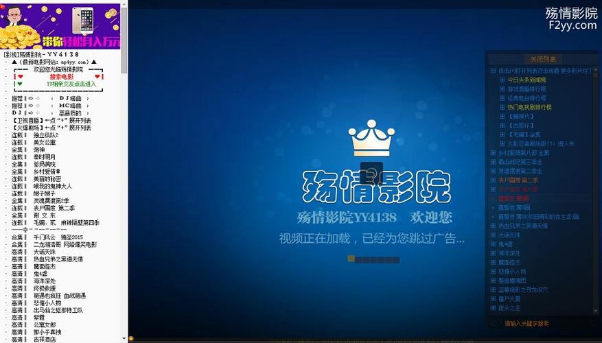 素人搭讪在线观看的相关介绍