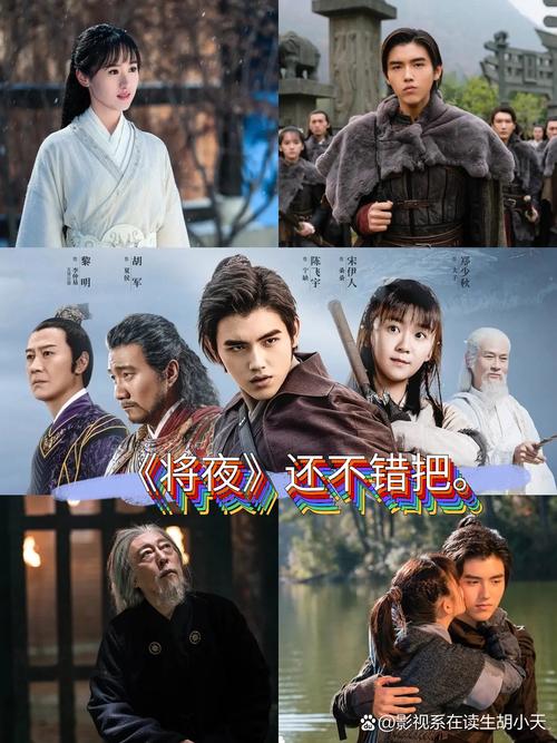 与女秘书啪啪的相关介绍