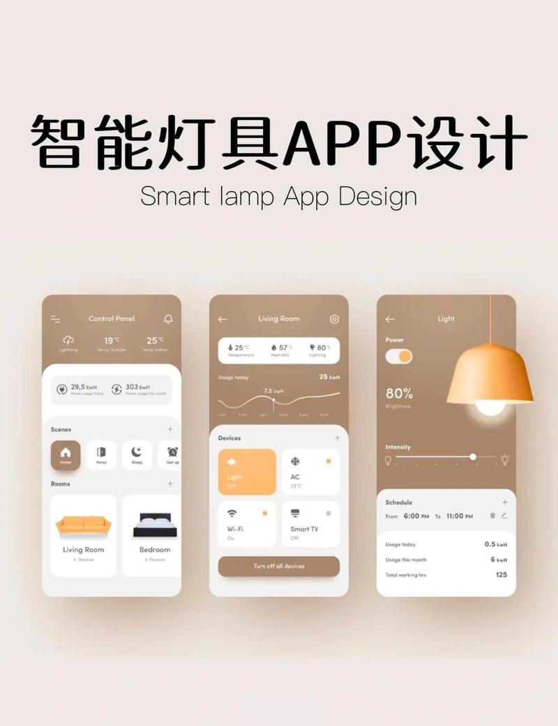 片哈影院手机版下载的相关介绍