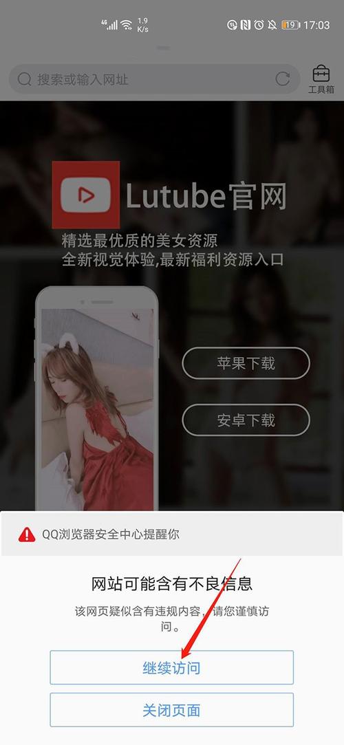 88影院的相关介绍