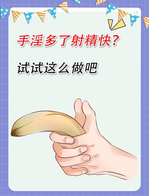 人妻被插小说的相关介绍