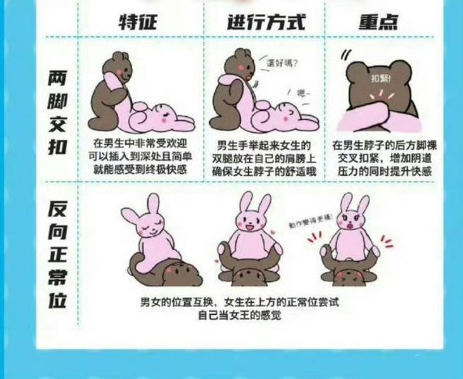 亚洲国产天堂久久综合网的相关介绍