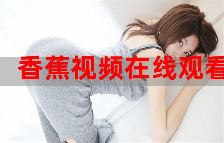强制爱大尺度的相关介绍