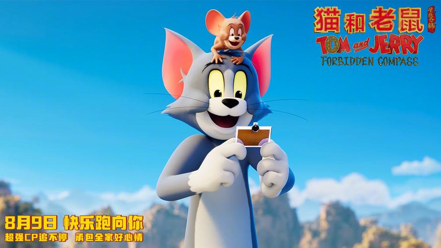 萝莉影院的相关介绍