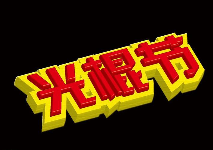 网站入口18禁的相关介绍