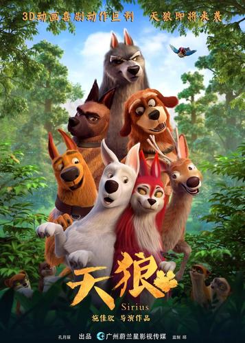 汇众影院的相关介绍