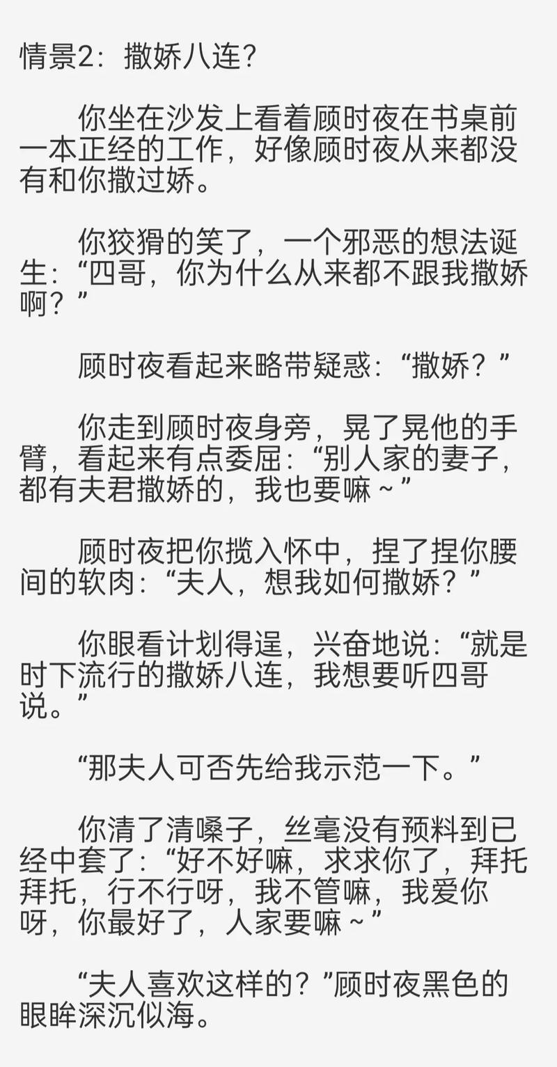 人妻视频啪啪的相关介绍