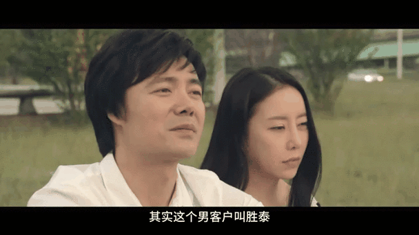 久久久久久精品精品免费的相关介绍