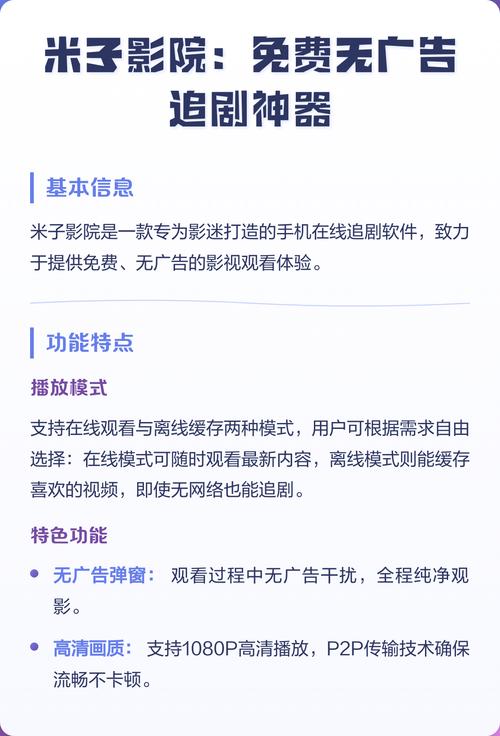 亚洲熟女少妇一区二区的相关介绍