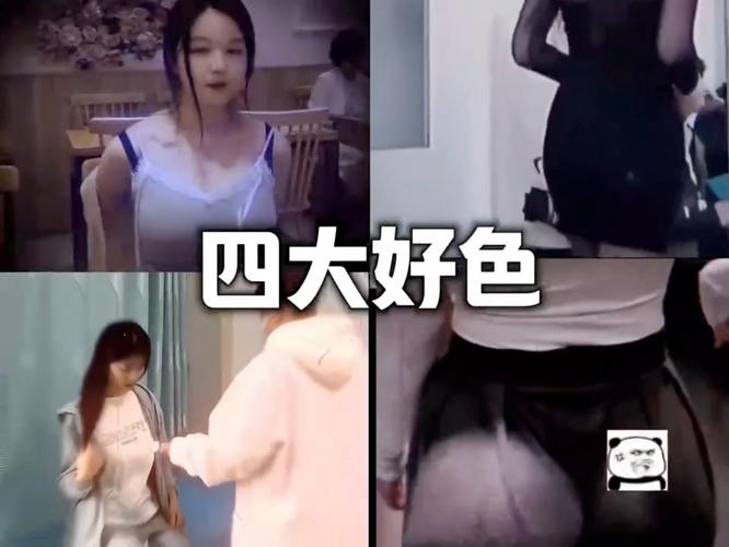 操出白浆了的相关介绍