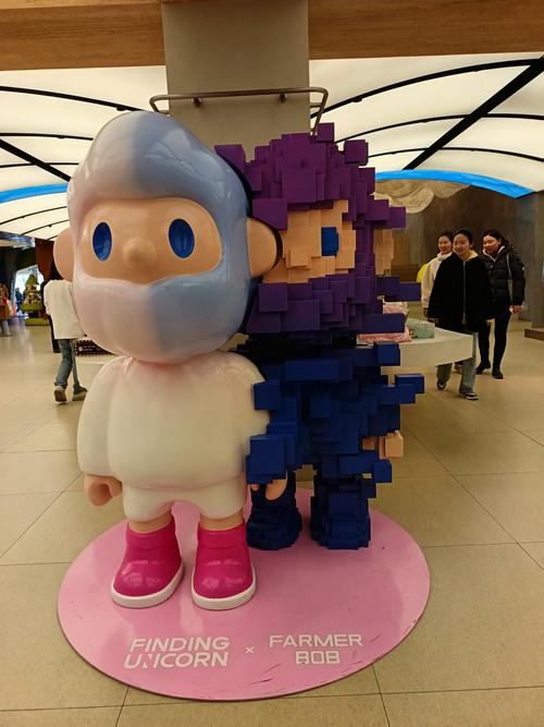 男女的动漫的相关介绍