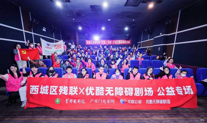 小收影院官网的相关介绍
