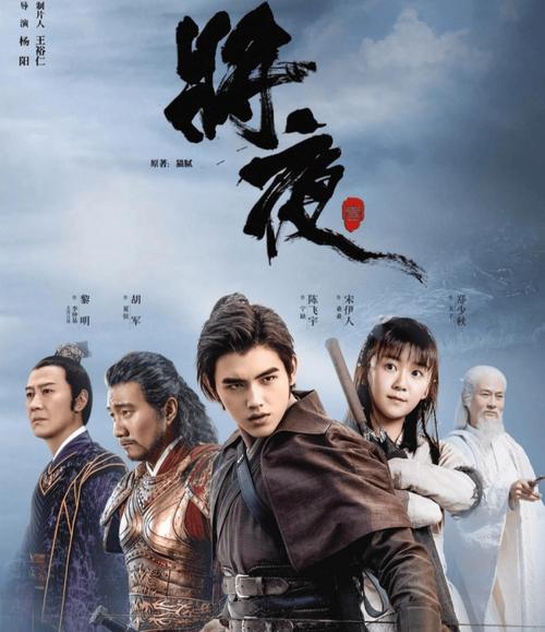 天津大悦城电影院的相关介绍
