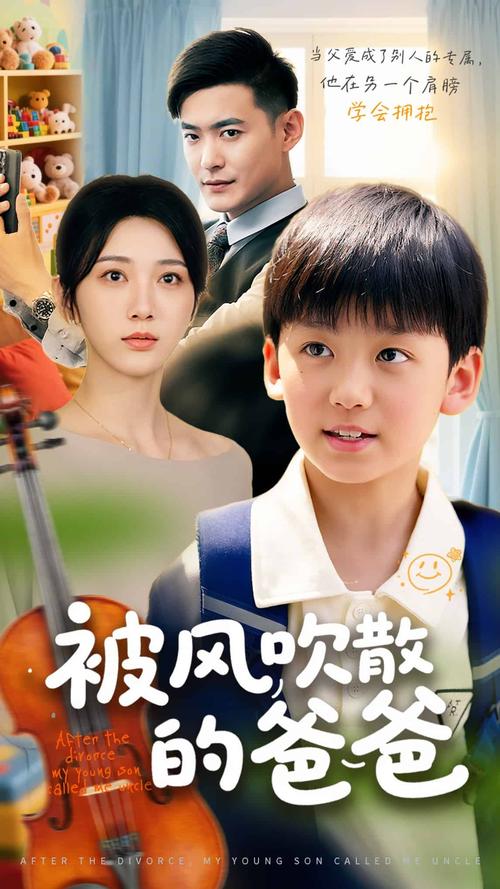男女c黄动漫的相关介绍