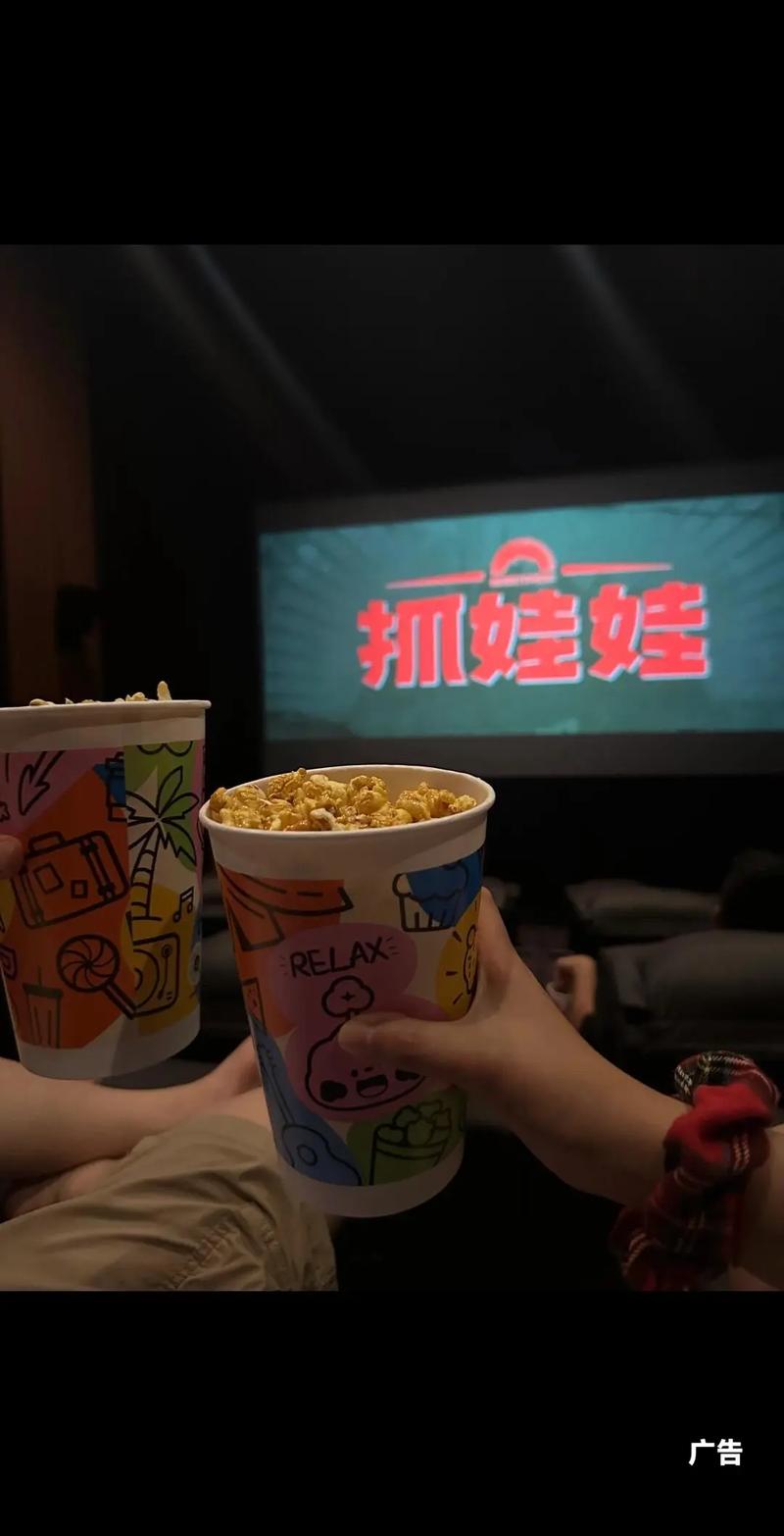 久精品久久精品的相关介绍