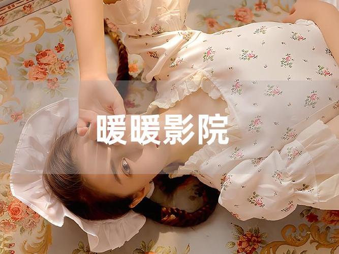 高清人妻有码的相关介绍