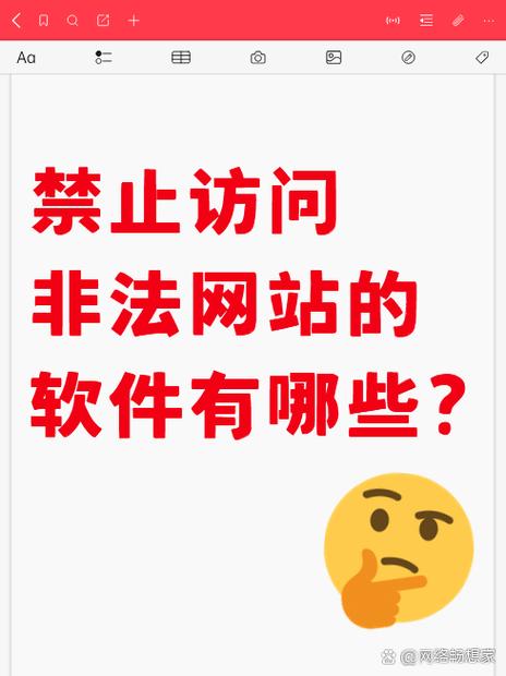 男子操白丝美女的相关介绍