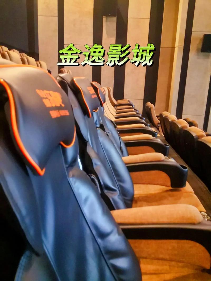 国产激情 久久的相关介绍