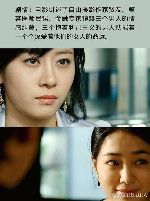 男女啪啪动漫的相关介绍