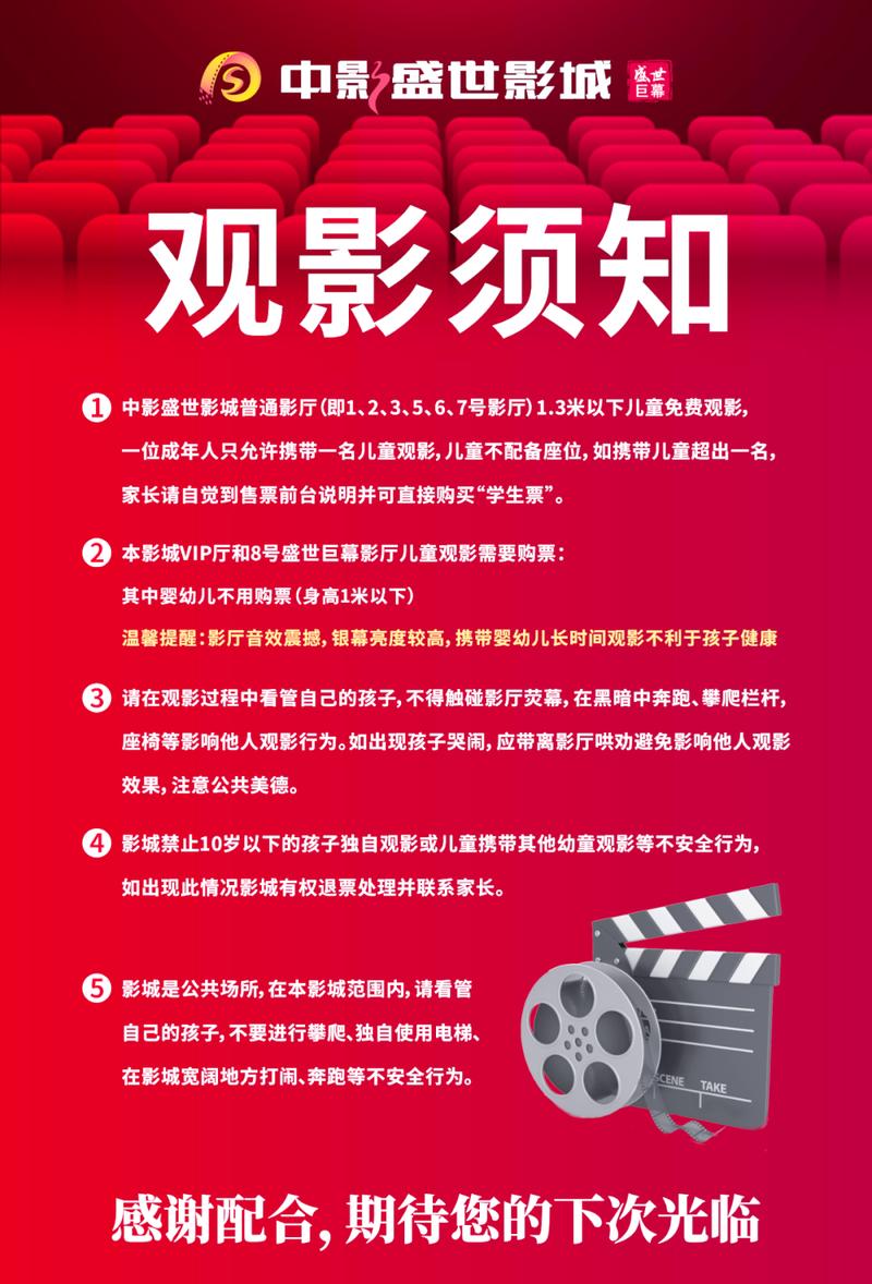 我被同桌cao的白浆直冒的相关介绍