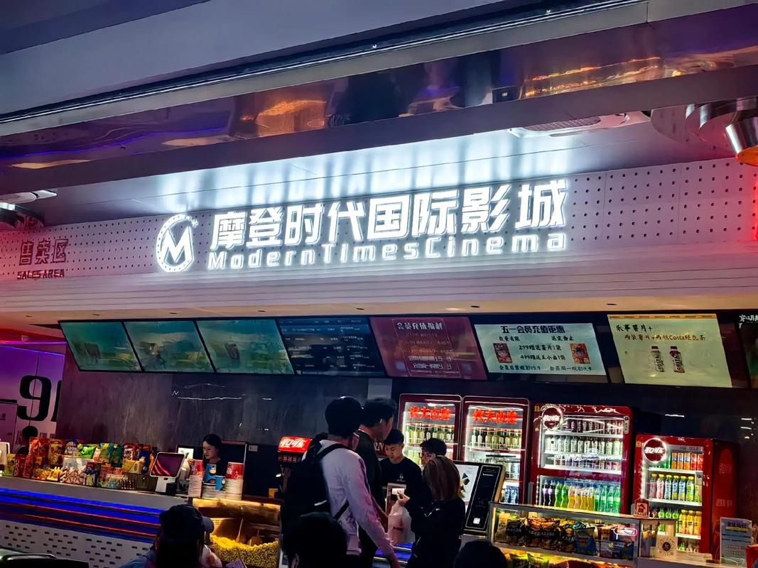 久久一级激情片的相关介绍