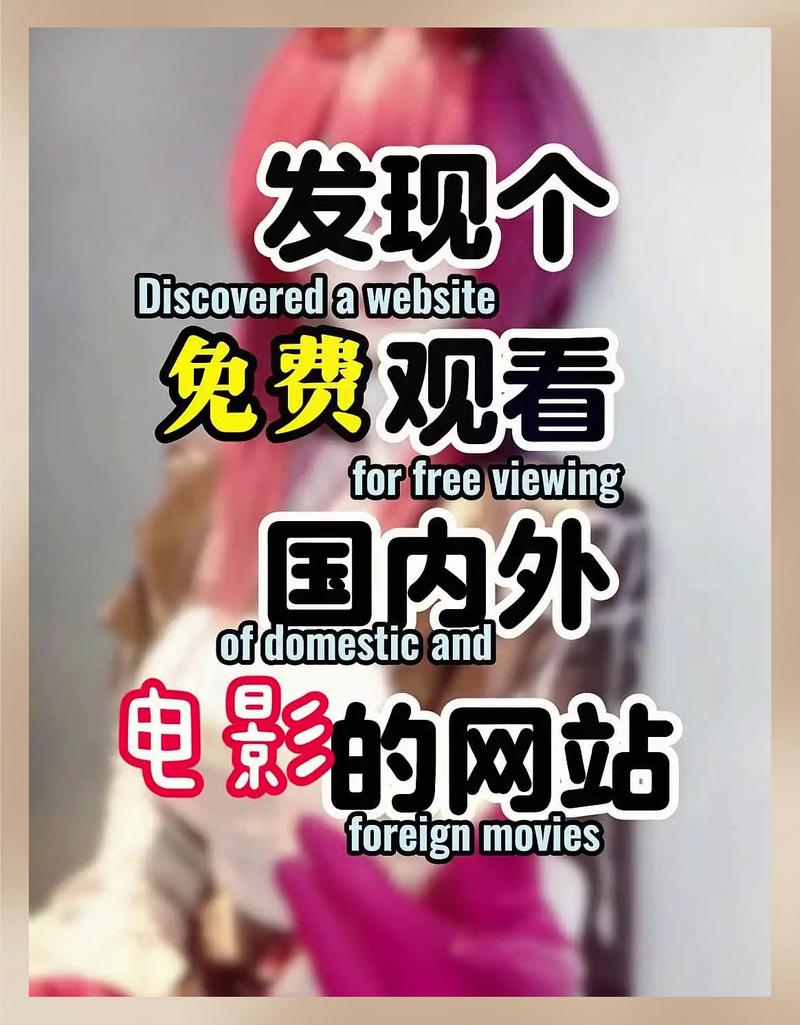 97电影院手机版的相关介绍