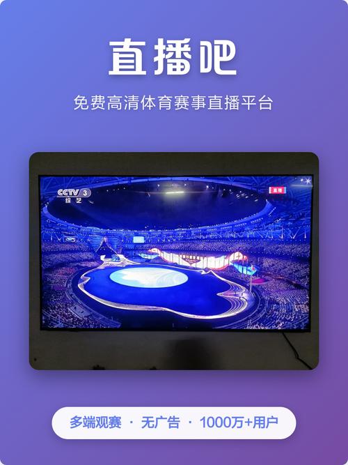 yy4480首播影院手机电影的相关介绍