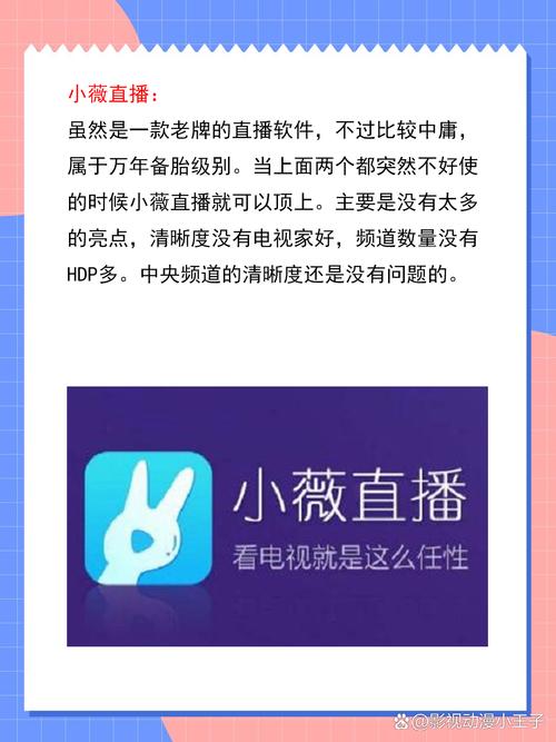 美女老师啊啊啊的相关介绍