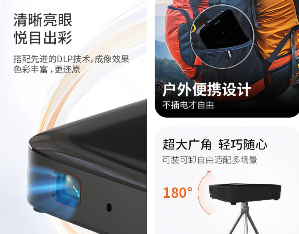 年轮影院在线观看的相关介绍
