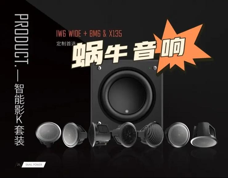 成人综合激情久久小说的相关介绍