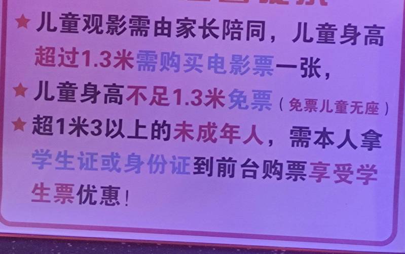 操出白浆是什么意思的相关介绍