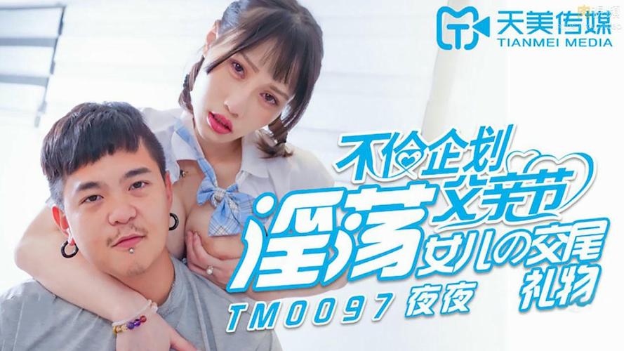女子下体有黄色分泌物的相关介绍
