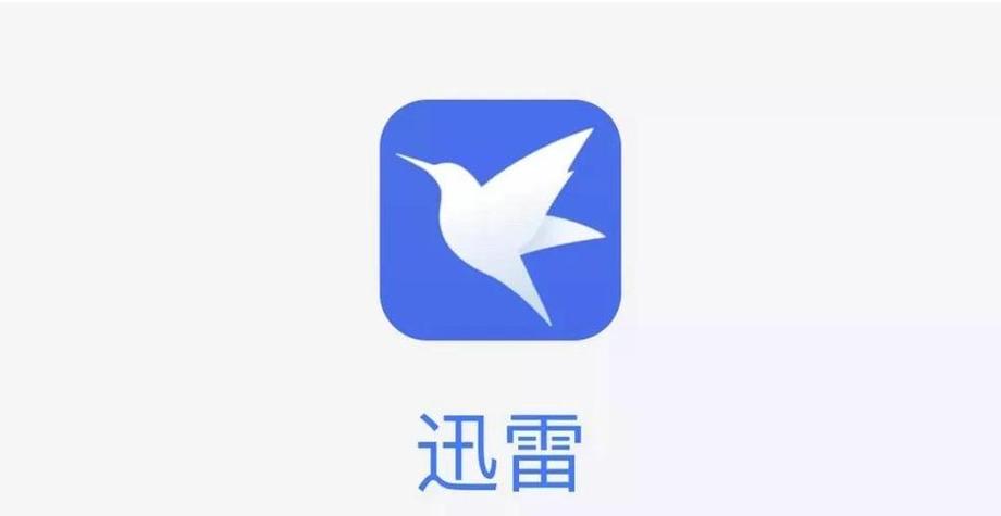操后入白浆的相关介绍