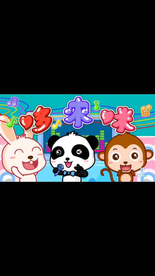 辣文奸的相关介绍