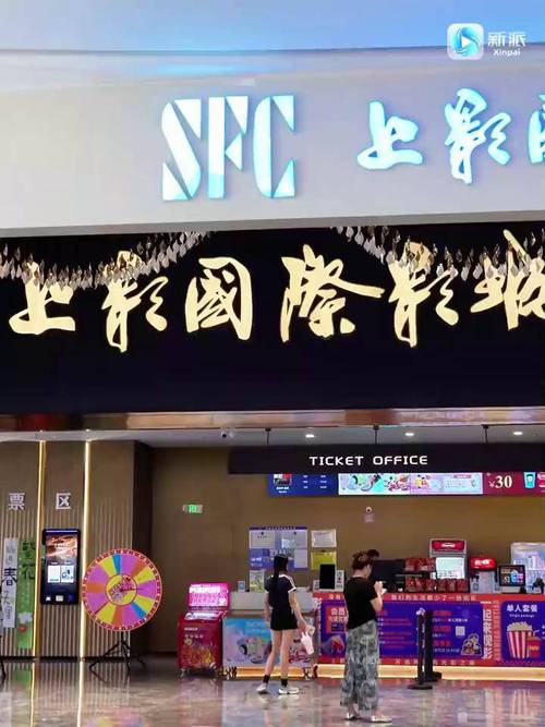 天狼影院影在线观看的相关介绍