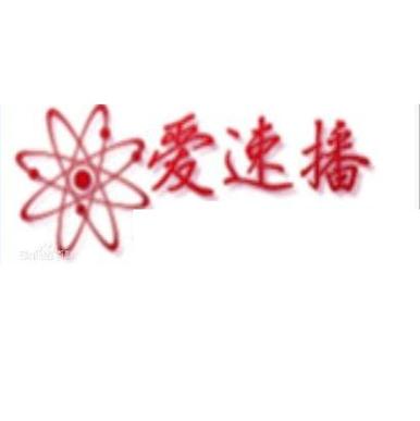 《东京精油按摩》2的相关介绍