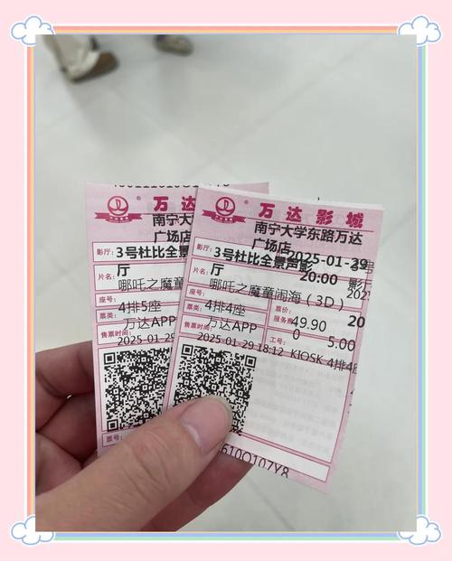 动漫美女交欢的相关介绍