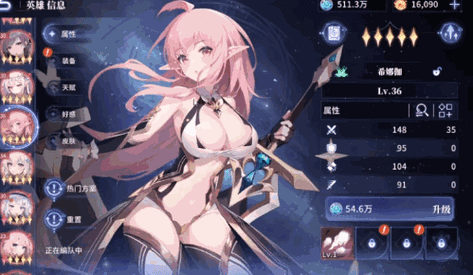 女性分泌物发黄有血丝的相关介绍