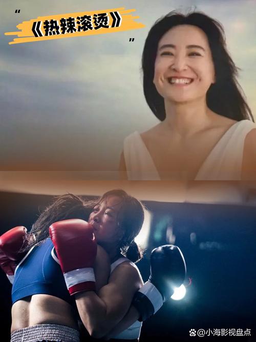 人妻啪啪综合网的相关介绍